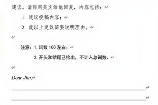 保罗&库里赛前热身暴扣！勇士官方：金州扣将们在热身 更欣赏哪位